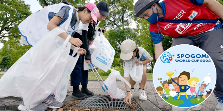 Deporte Spogomi - Vecinos Unidos Deporte Spogomi - Vecinos Unidos