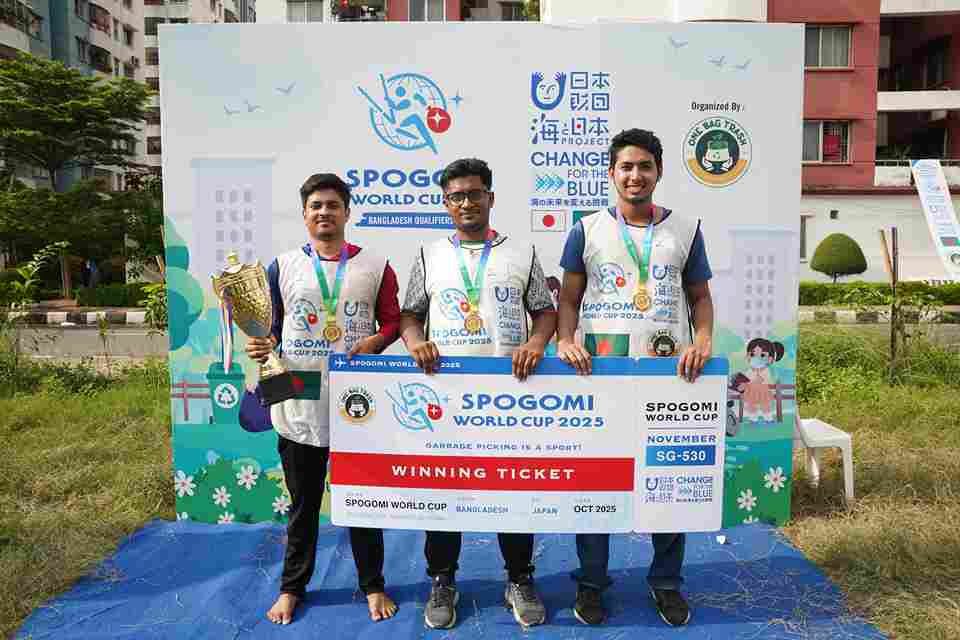 Image - Vecinos Unidos El Deporte Spogomi Nació En Japón Y Hoy Es Una Competencia Mundial Que Transforma La Limpieza Urbana En Una Acción Colectiva a Favor Del Medio Ambiente.