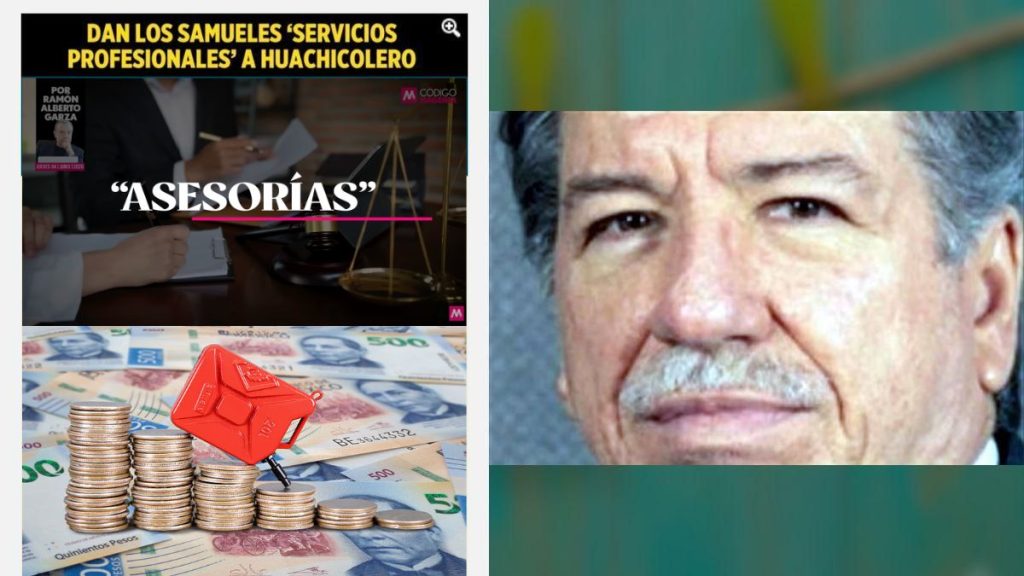 Despacho De Samuel García  - Vecinos Unidos